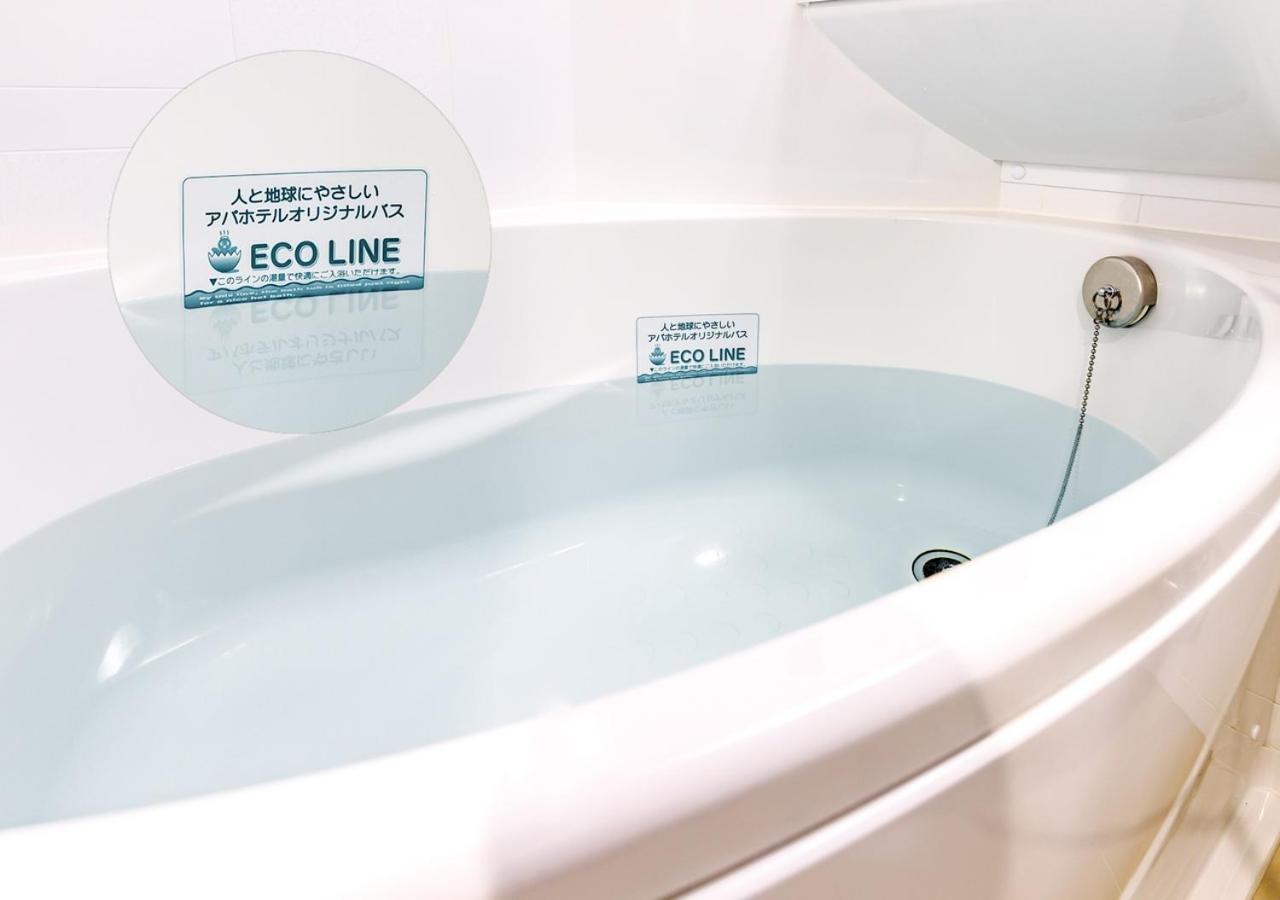Apa Hotel Asakusa Shin Okachimachi Ekimae Tokyo Bagian luar foto