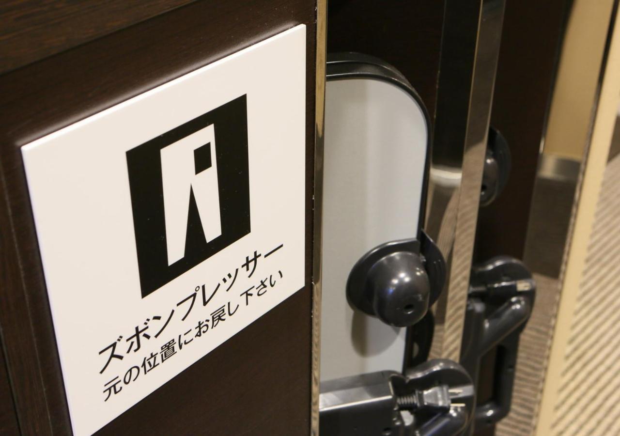 Apa Hotel Asakusa Shin Okachimachi Ekimae Tokyo Bagian luar foto